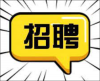 貨倉Worker
